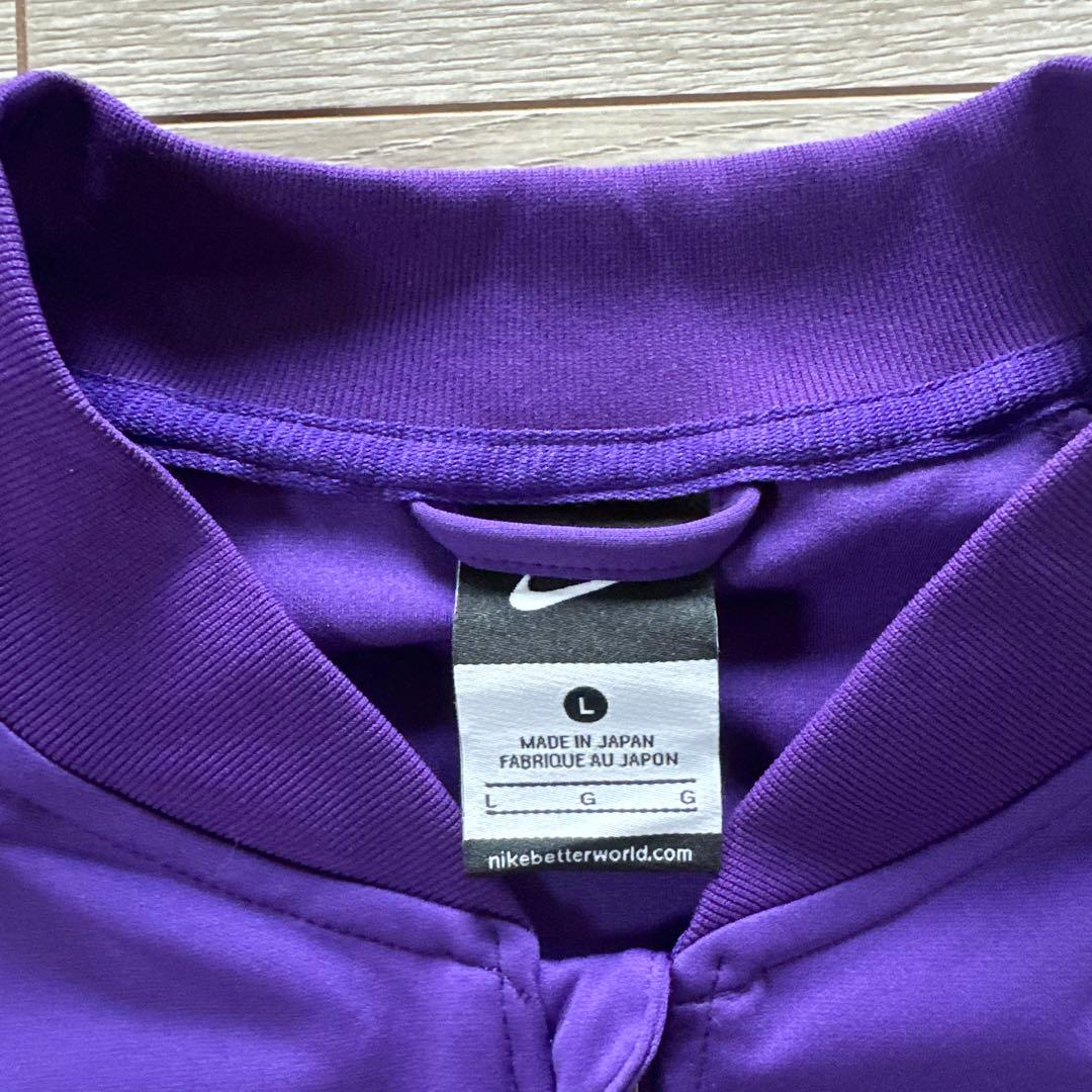 NIKE トラックジャケット　ジャージ　L 日本製