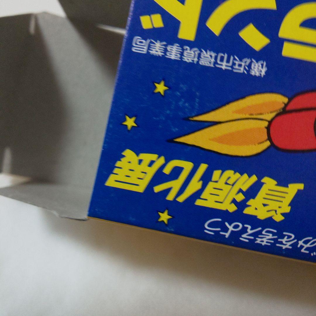 トミカごみックランド資源化展 横浜市環境事業局