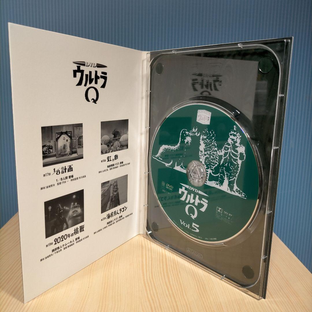 ウルトラQ DVDBOX 全7巻セット
