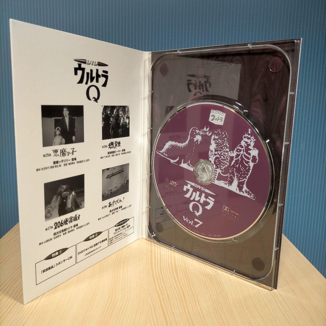 ウルトラQ DVDBOX 全7巻セット