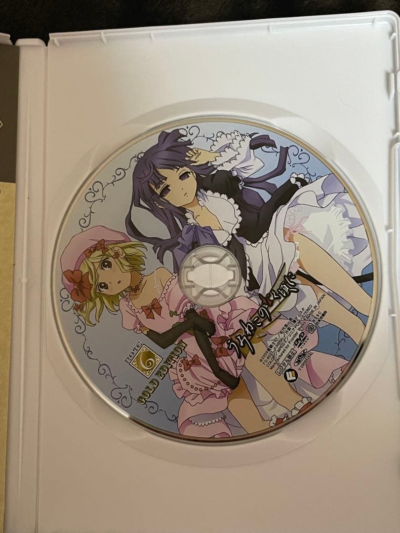 【欠品あり】 うみねこのなく頃に ゴールドエディション Note.6