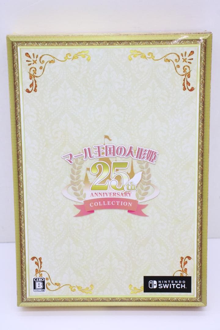 マール王国の人形姫 25th スイッチソフト 20-EY0925-14