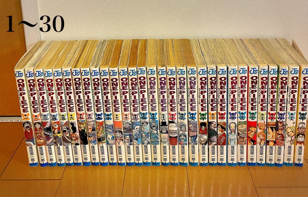 ワンピース　ONE PIECE 1-106巻セット