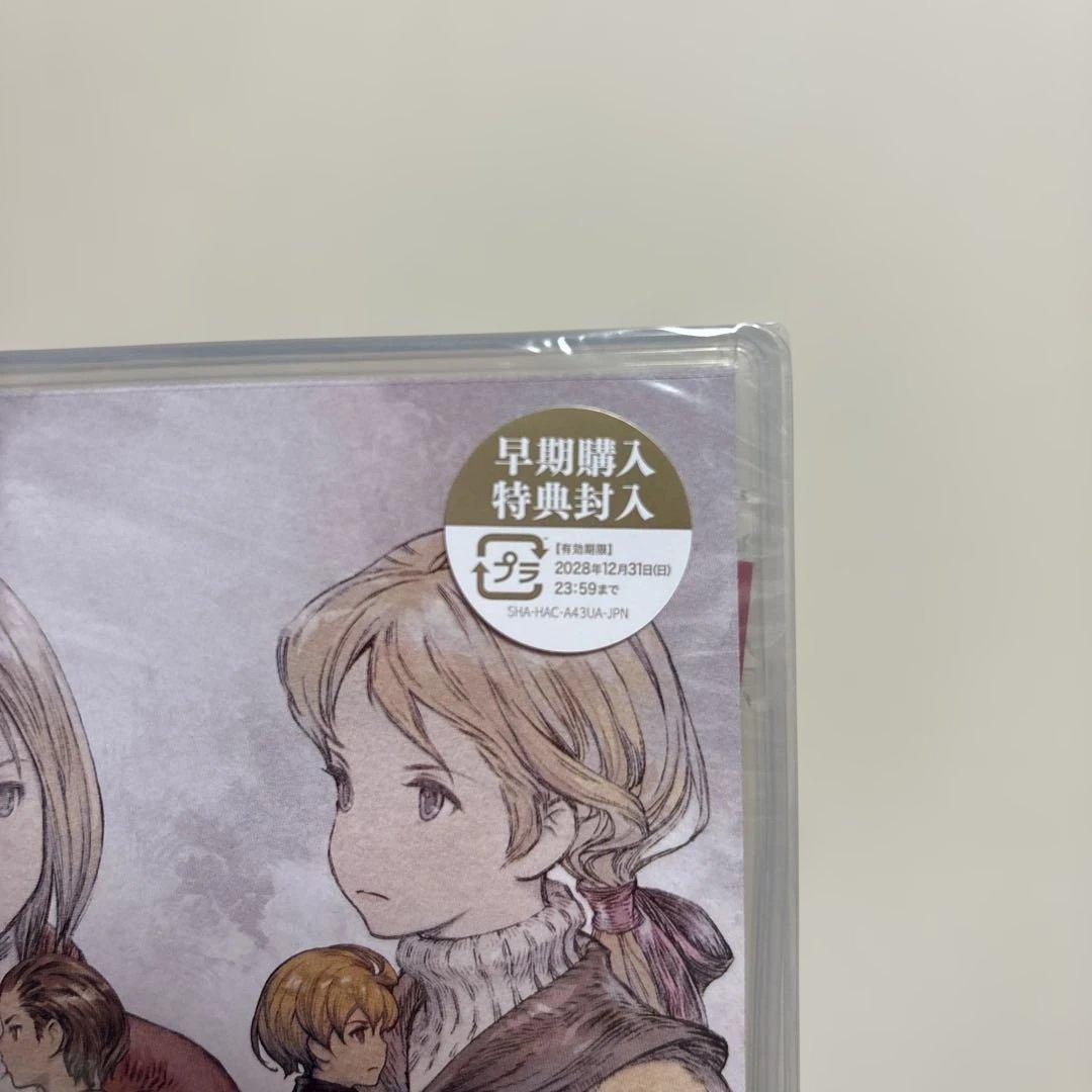 【新品未開封・早期購入特典】ファイナルファンタジータクティクス - クロニクル…