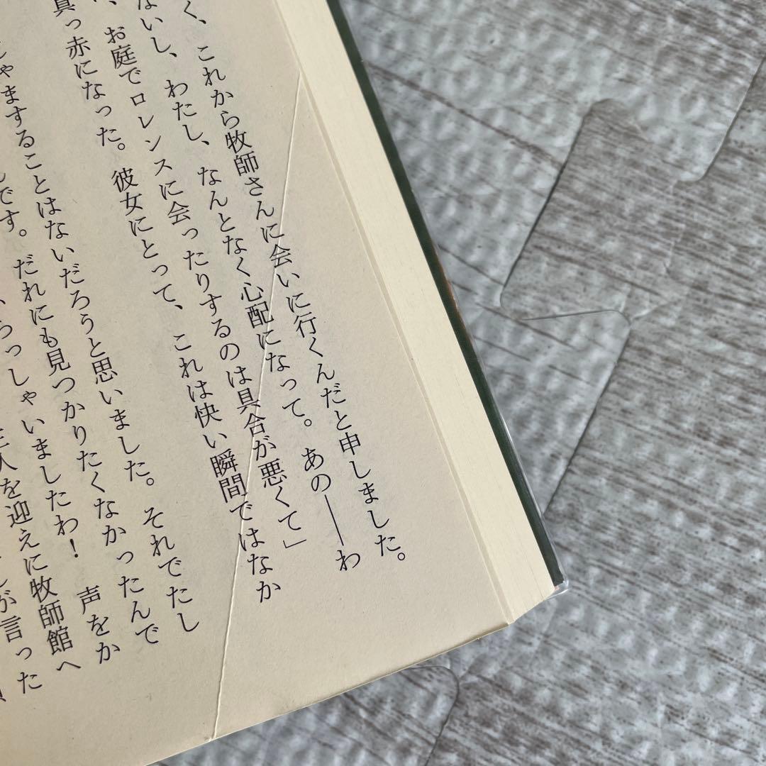 アガサ・クリスティー　文庫本 100冊セット売り　ハヤカワ文庫