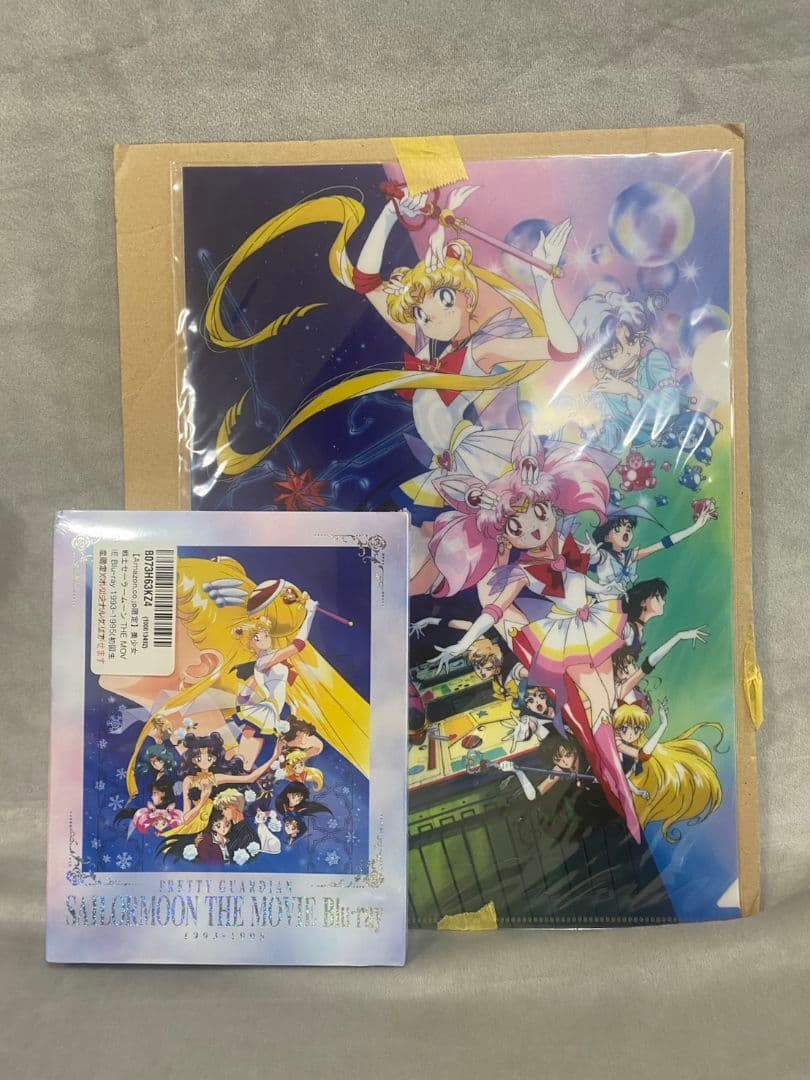 ①美少女戦士セーラームーンTHE MOVIE Blu-ray 1993-1995