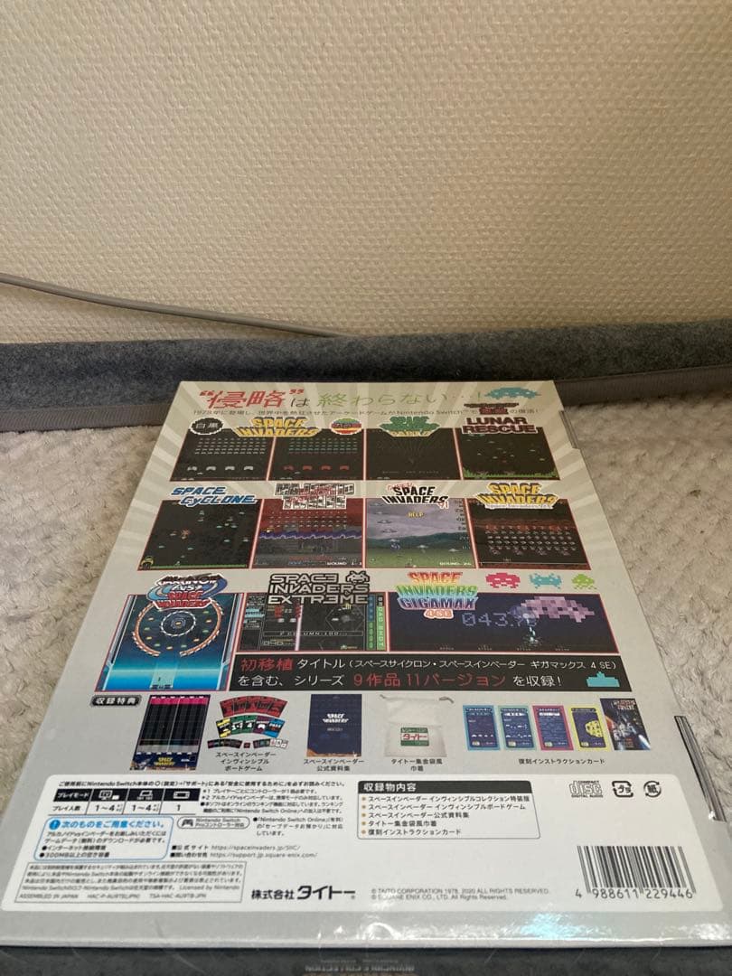 SPACE INVADERS INVINCIBLE COLLECTION 特装版