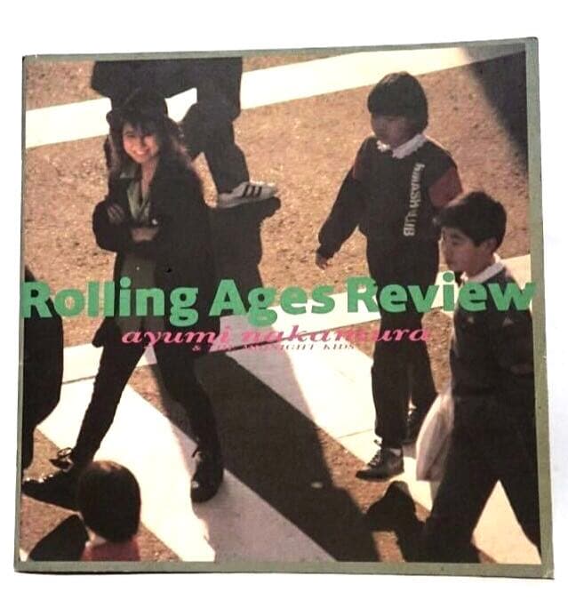 ■2冊セット■中村あゆみ■1987年ツアーパンフレット■翼の折れたエンジェル
