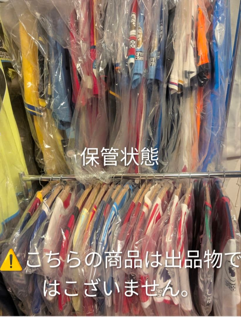 激レア　正規品　FCバルセロナ09/10 メッシ 10 シャツ M