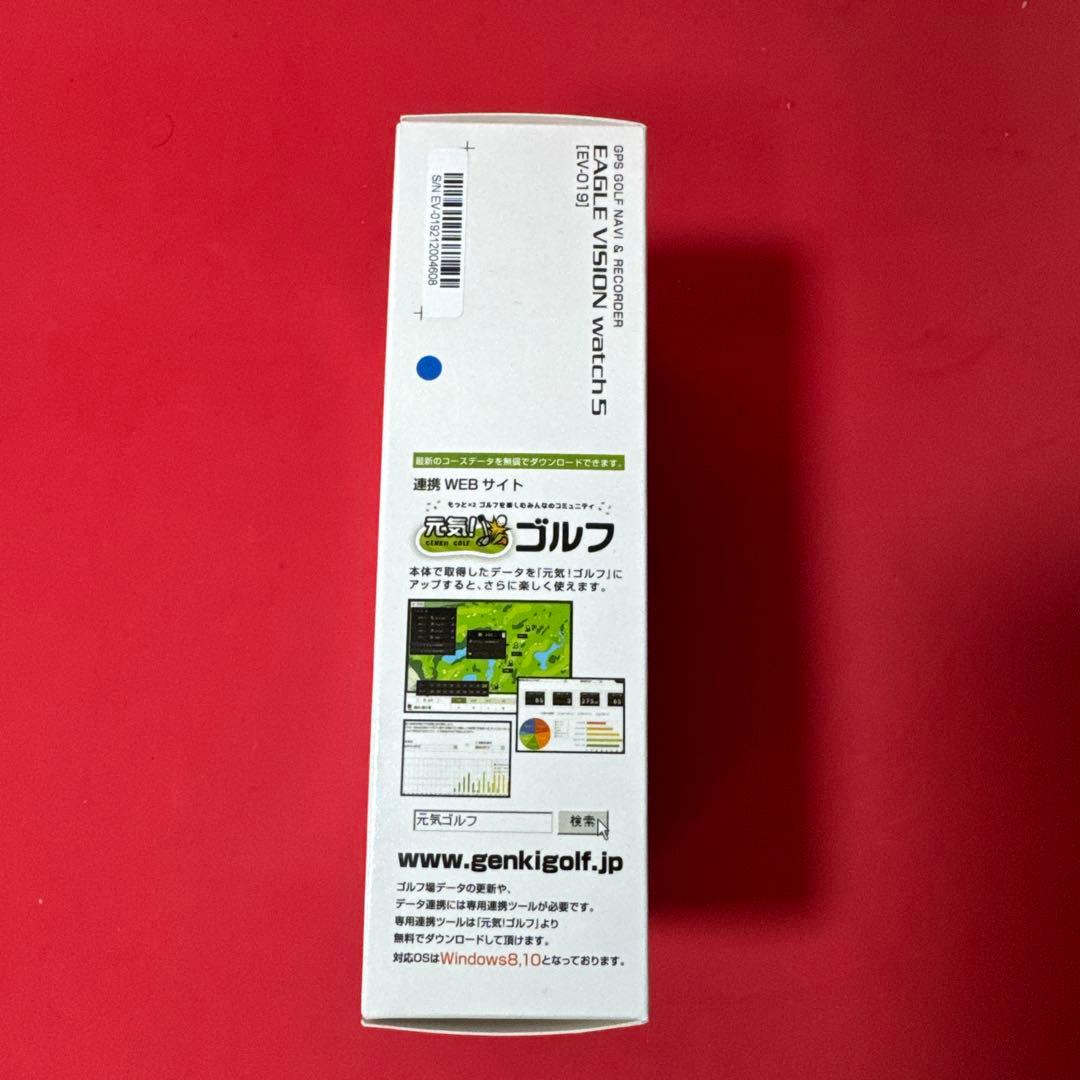 新品未使用　イーグルビジョン ウォッチ5 EV-019 ホワイト 腕時計タイプ