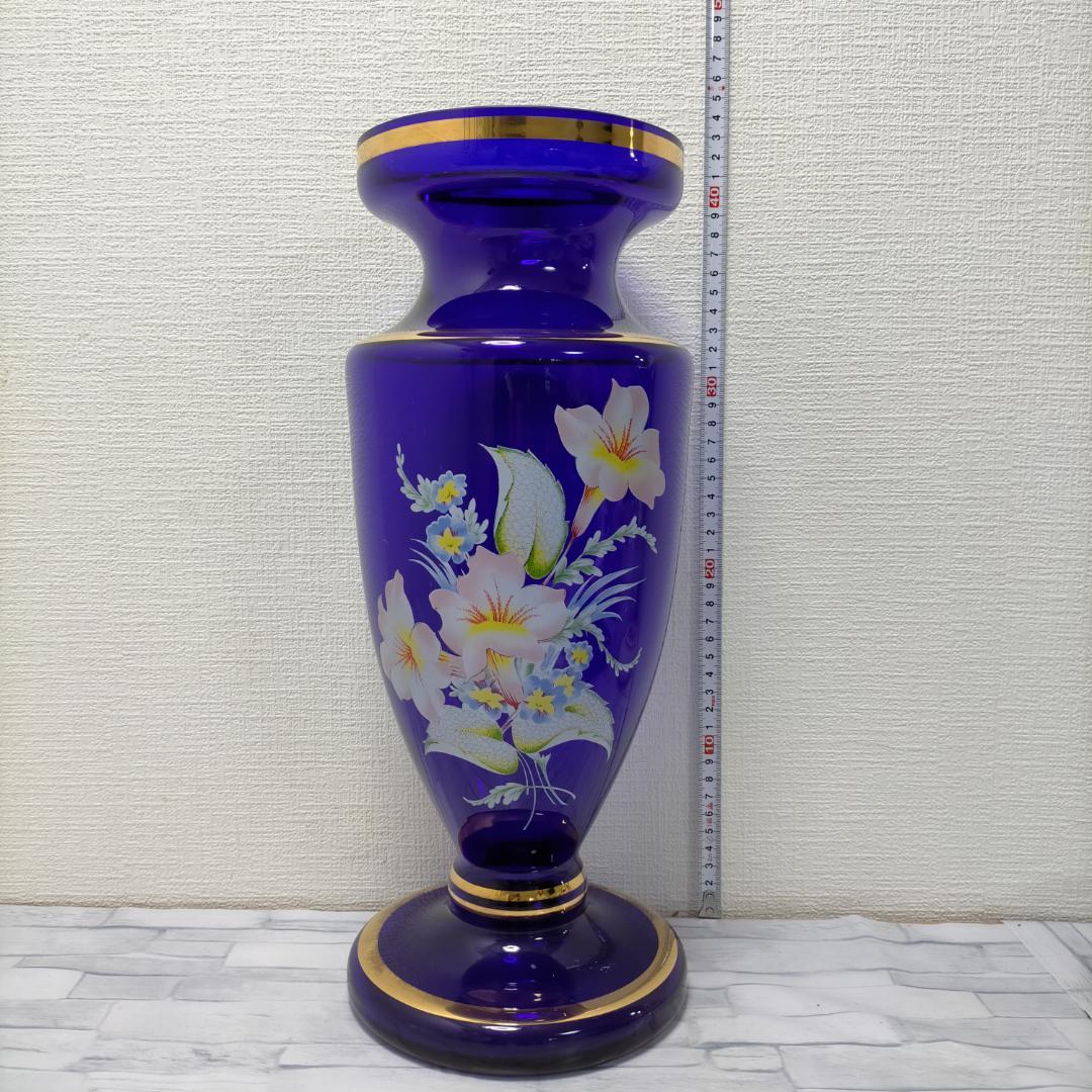 ボヘミアンガラス 花瓶 　ブルー 金彩 フラワーベース 　260220-4Y