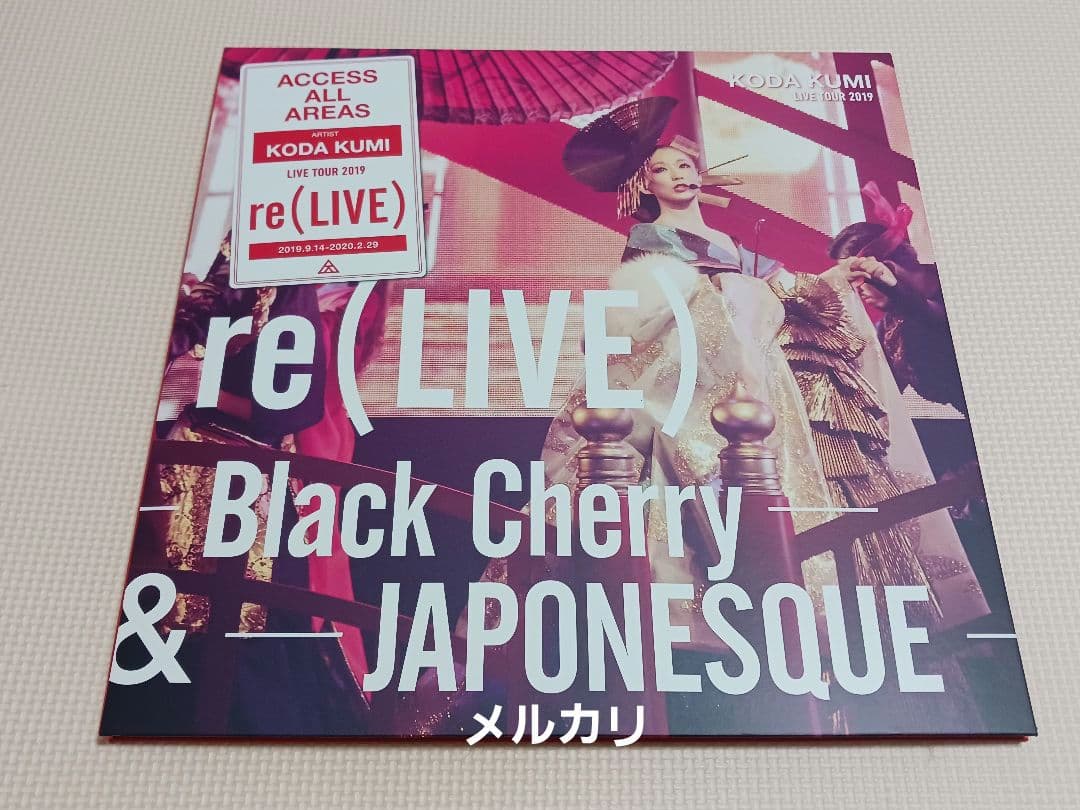 倖田來未 ライブツアー 2019 re(LIVE) FC盤 3DVD+2CD