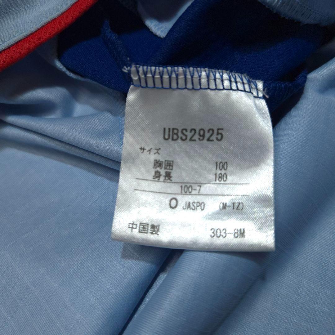 DIAMOND-PRO　umbroビッグプリントTシャツ　アンブロ