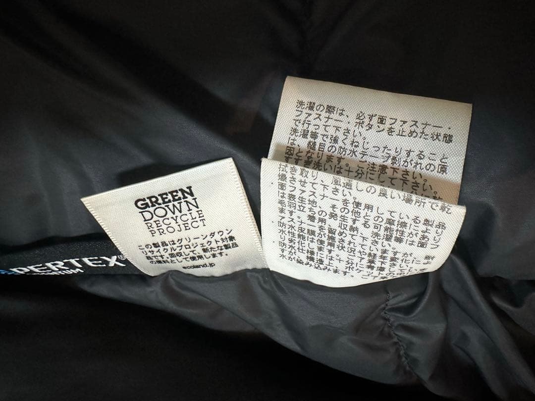 THE NORTH FACE マウンテンダウンジャケット
