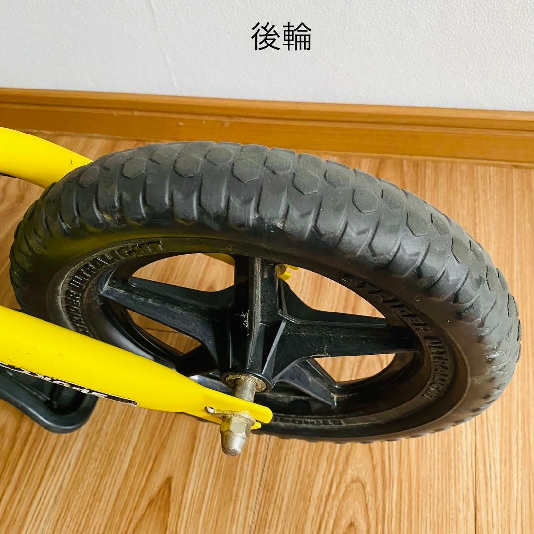 STRIDER ストライダー スポーツ イエロー 黄色 12インチ