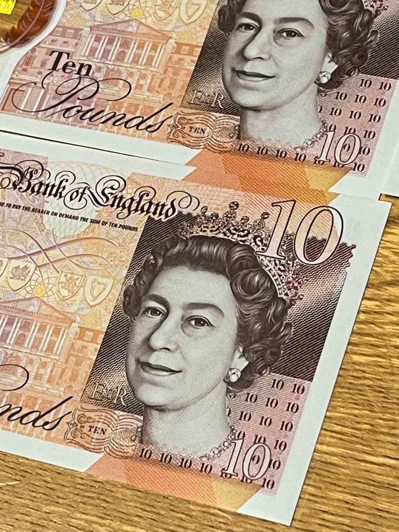 イギリス旧紙幣セット 合計£225(£50£20£10£5)