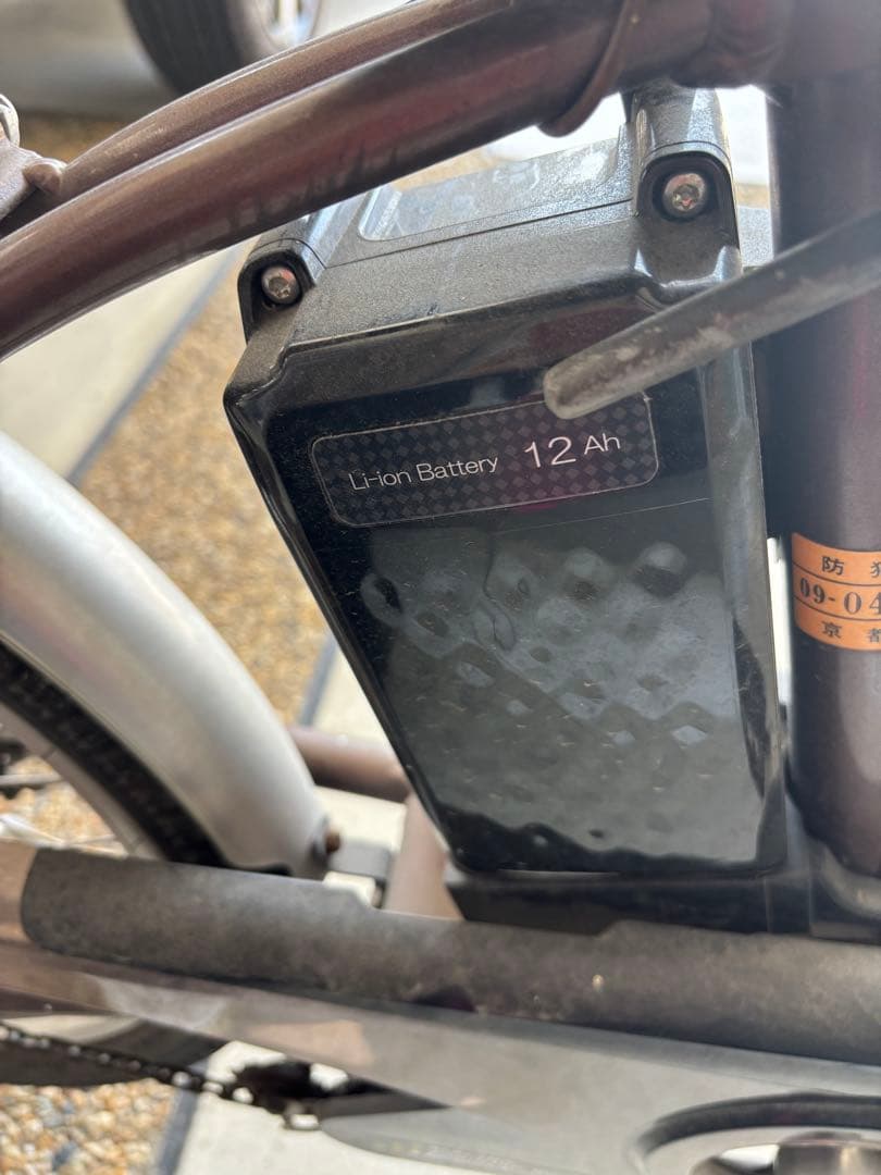 パナソニック　電動自転車ビビ　20インチ