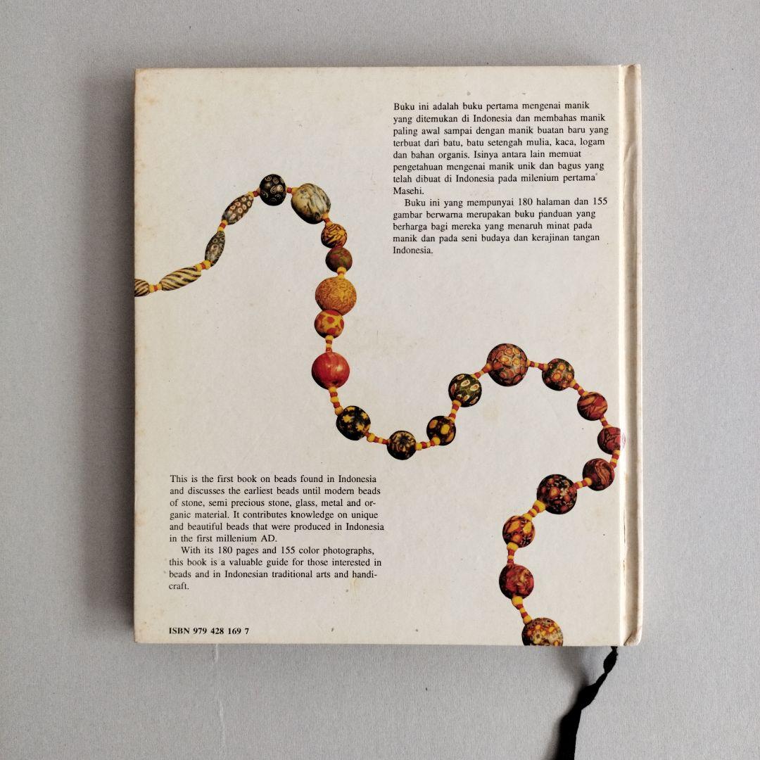 洋書 Manik-manik di Indonesia Beads