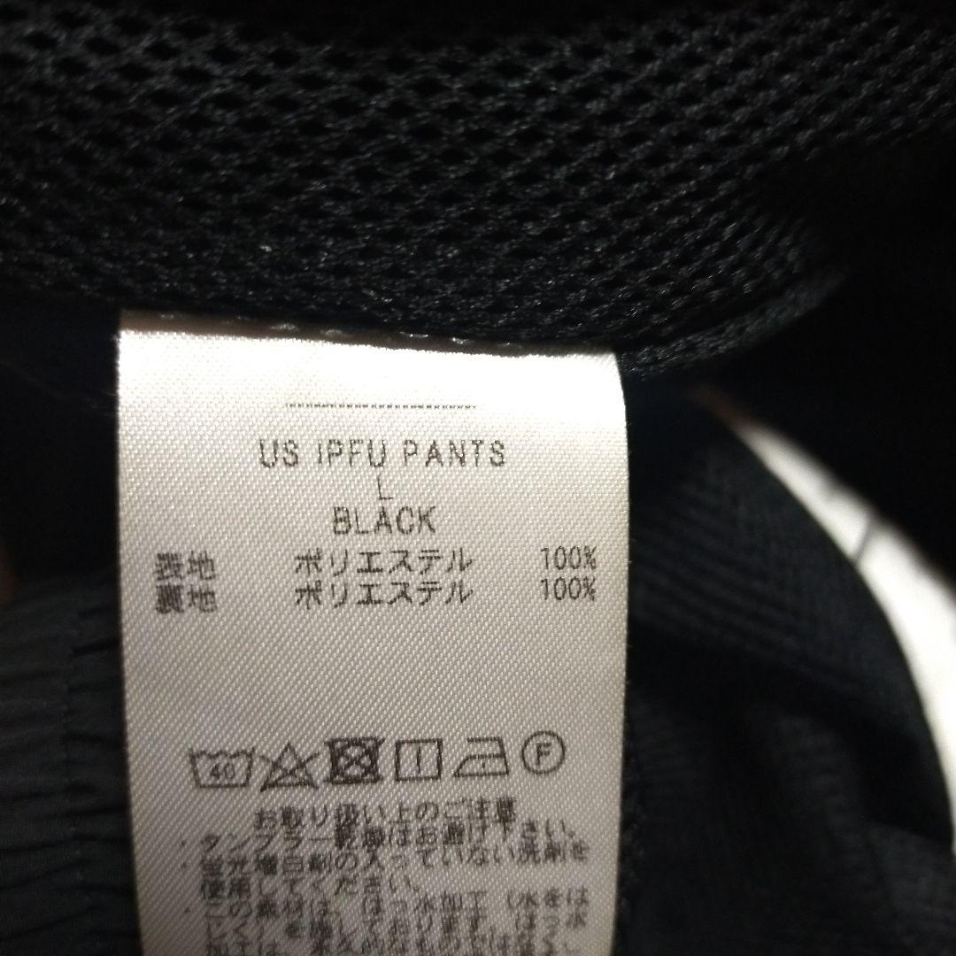 美品　米軍　U.S. ARMY　IPFU トレーニングパンツ　ミリタリー