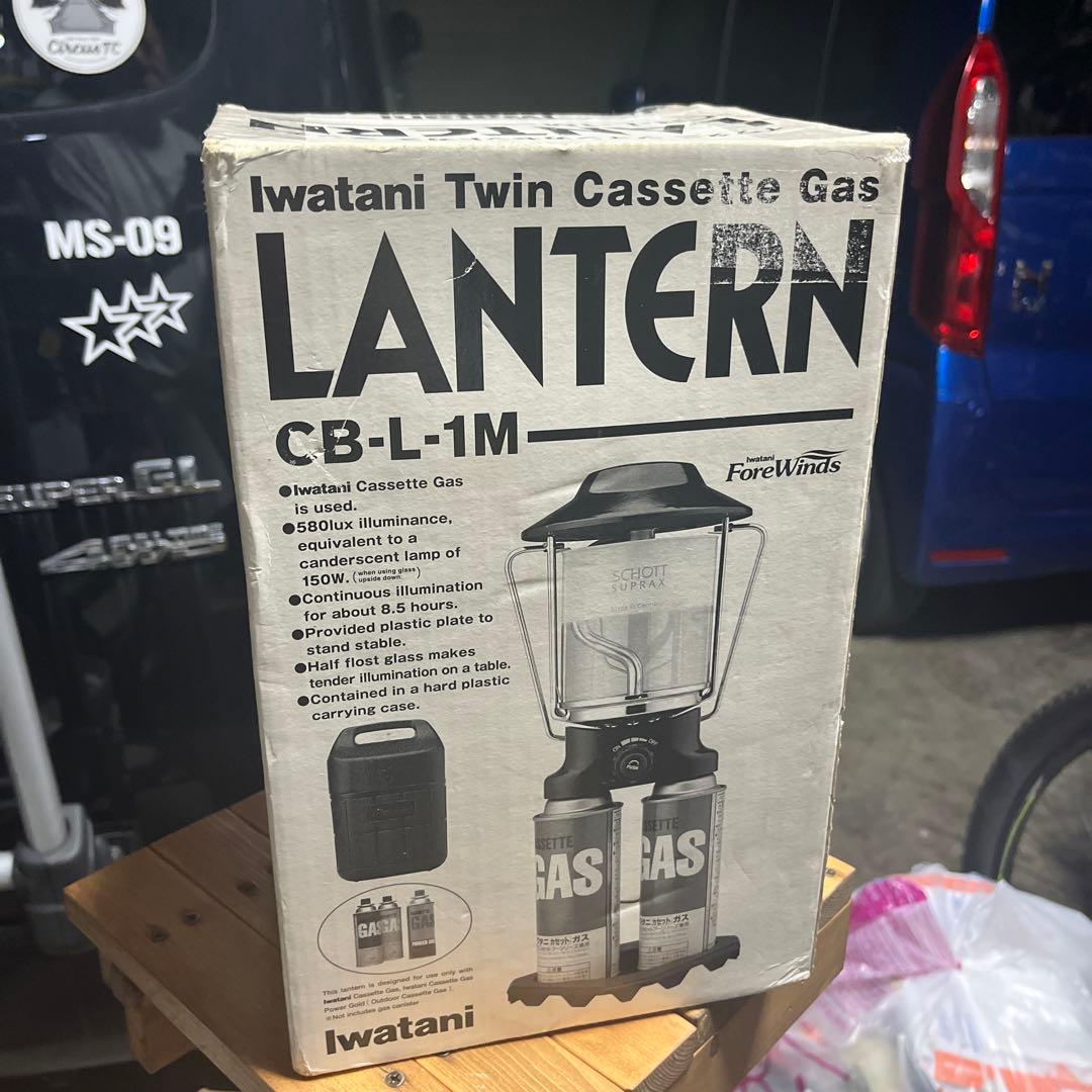 廃盤レア品　イワタニ　ランタン　CB-L-1M