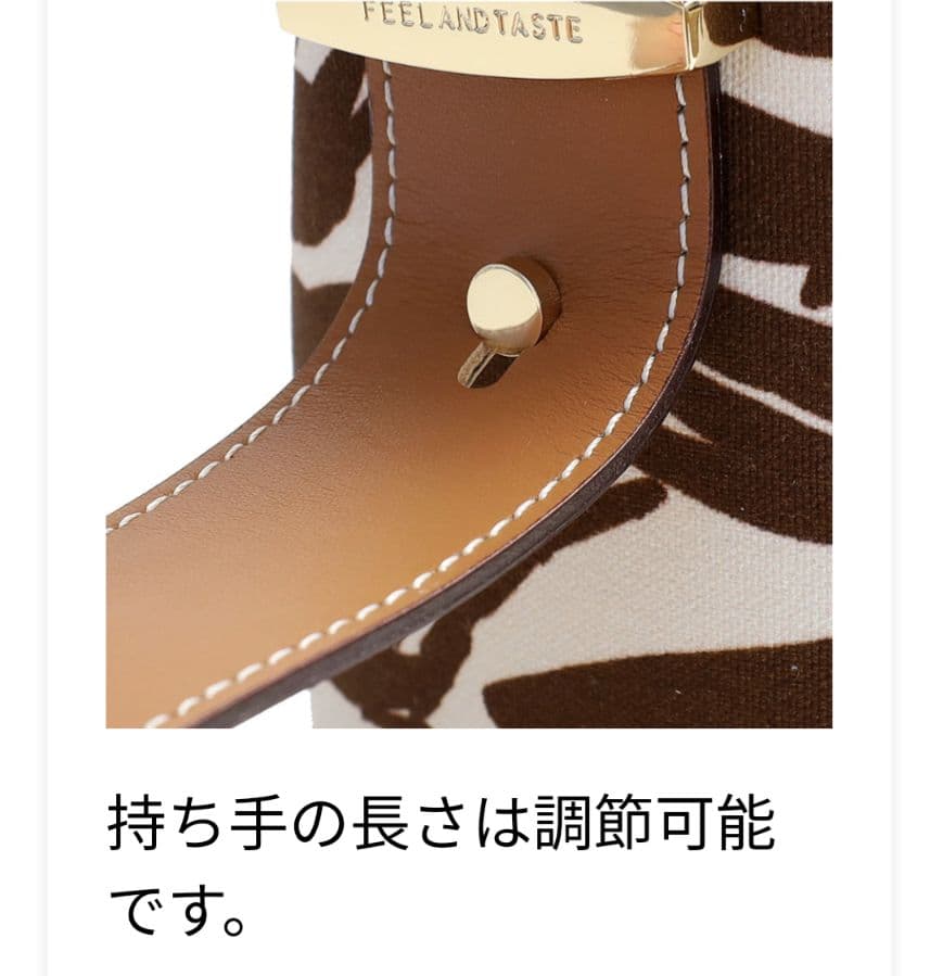 新品★FEEL AND TASTE ワンハンドルミニバッグ