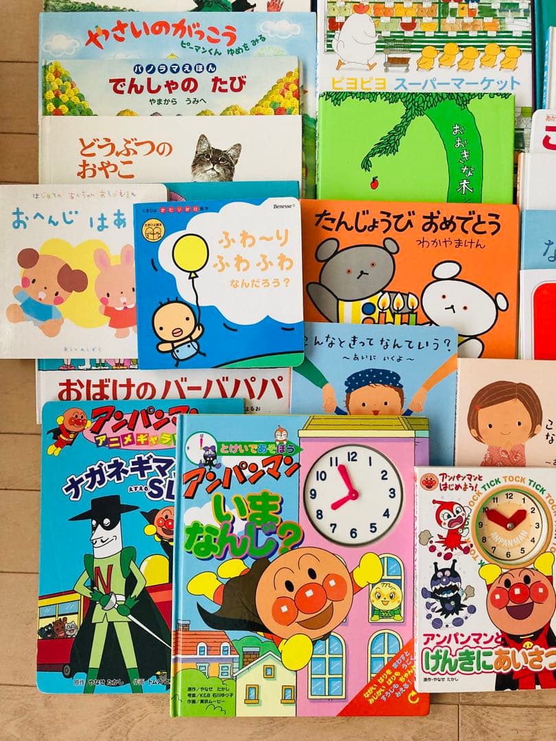 ⭐︎絵本セット⭐︎ 38冊　福音館書店　白泉社　日本図書館協会選定図書　など