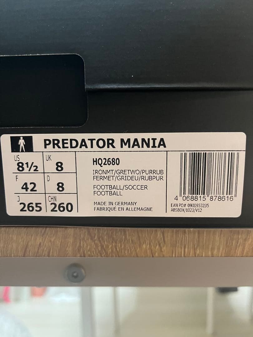 シューズ adidas PREDATOR MANIA HQ2680 265