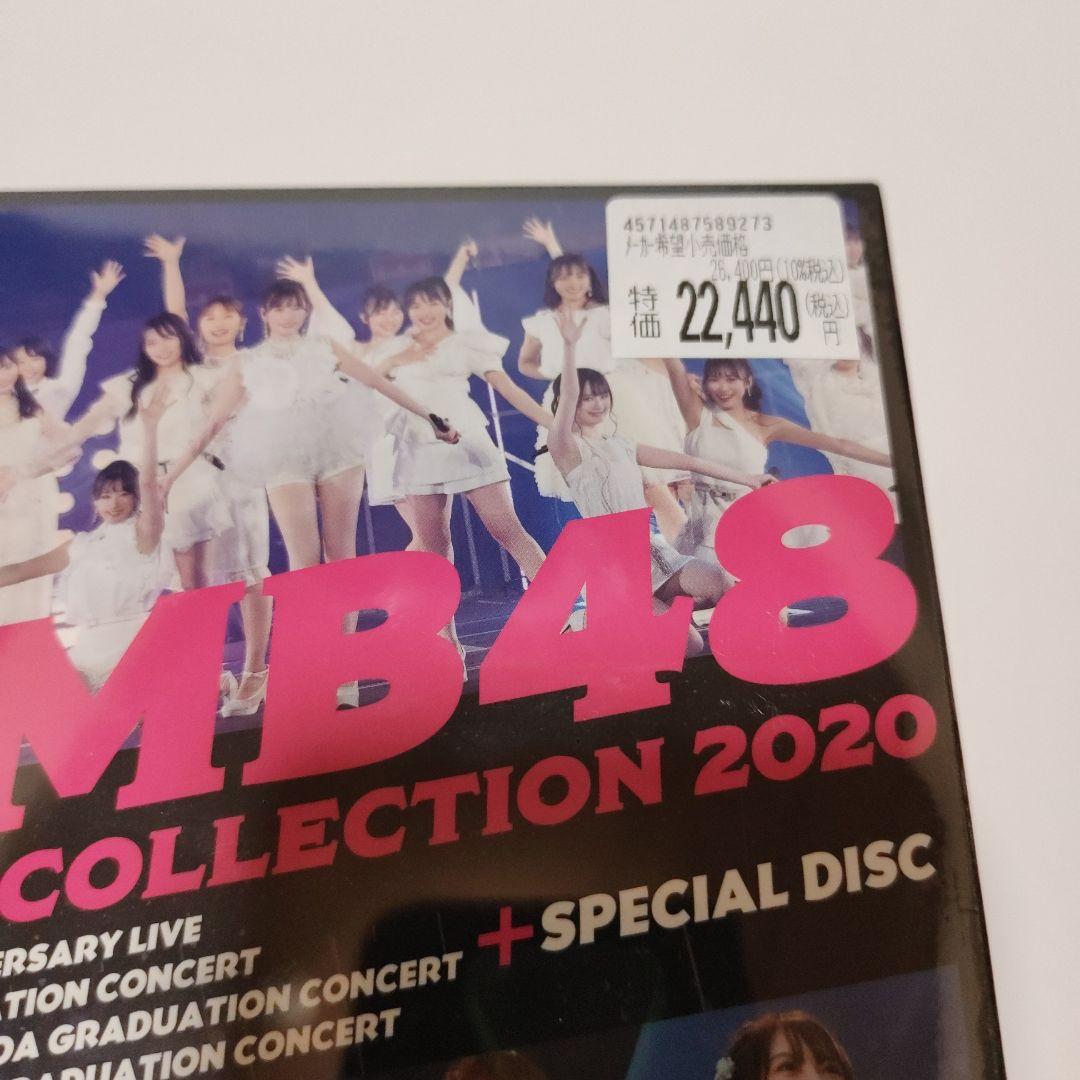 NMB48/4 LIVE COLLECTION 2020〈6枚組〉 NMB48