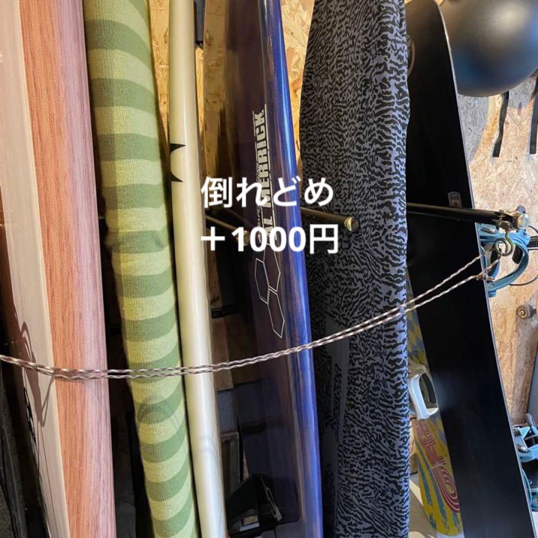 【値下げ中】サーフボードラック　スノボーラック　ボードラック