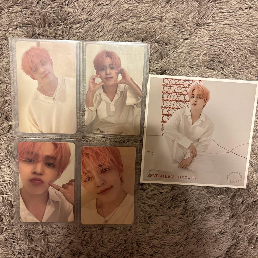 seventeen 24h アルバム　cd トレカ　セット　フルコンプリート