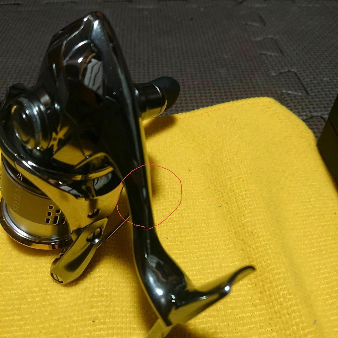 [極美品] 18ステラ C2000SHG 18STELA C2000S ステラ