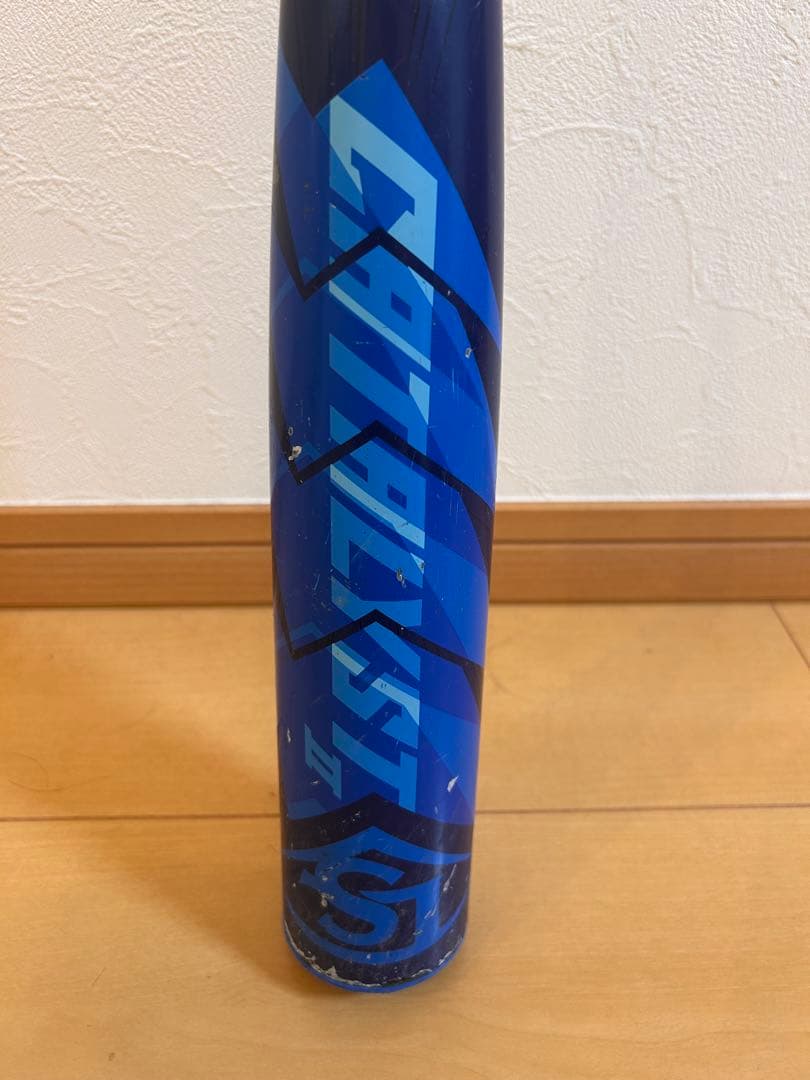 【2021年モデル】ルイスビルスラッガー カタリストⅡTi 少年軟式用 78cm