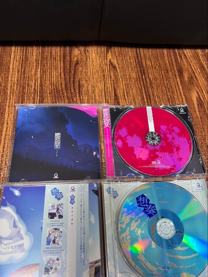 C-CLAYS 18枚 まとめ 東方project CD 帯有