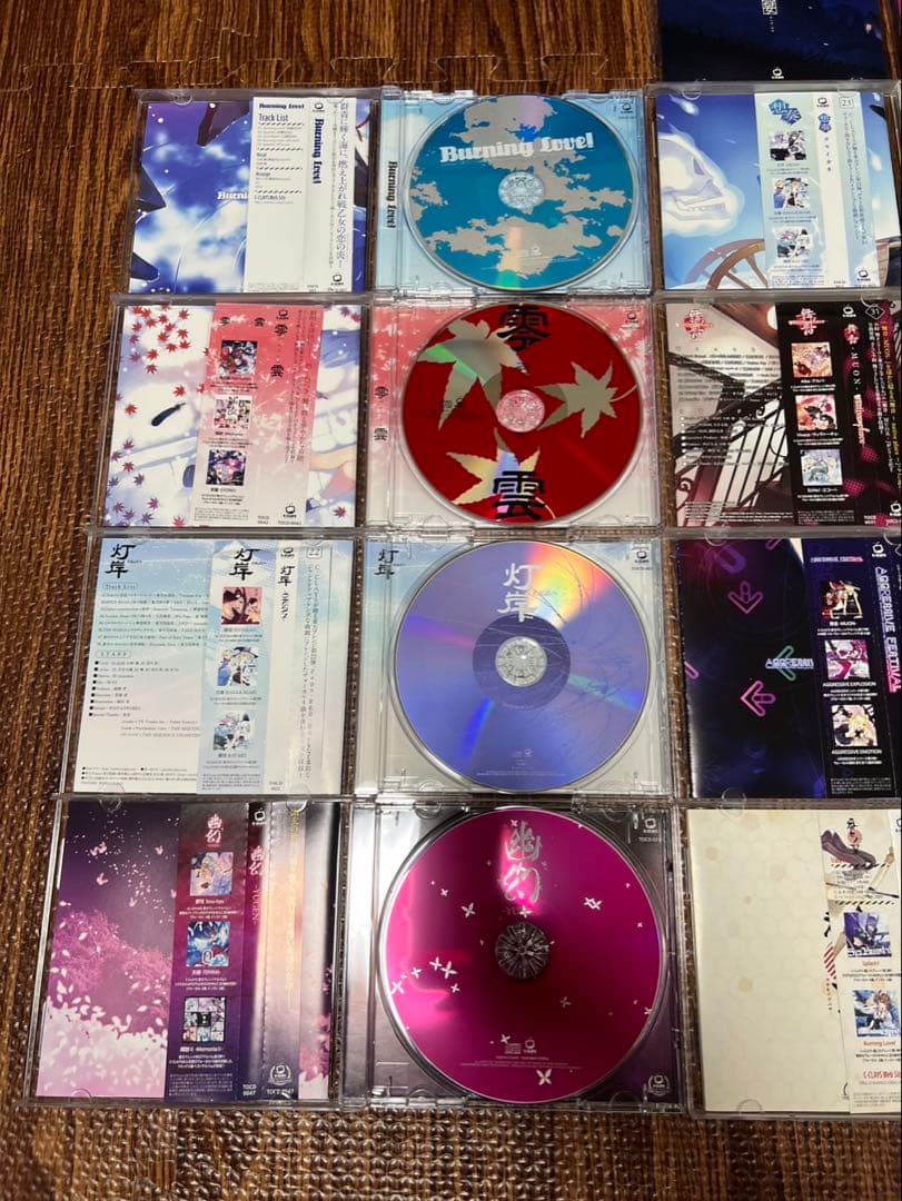 C-CLAYS 18枚 まとめ 東方project CD 帯有