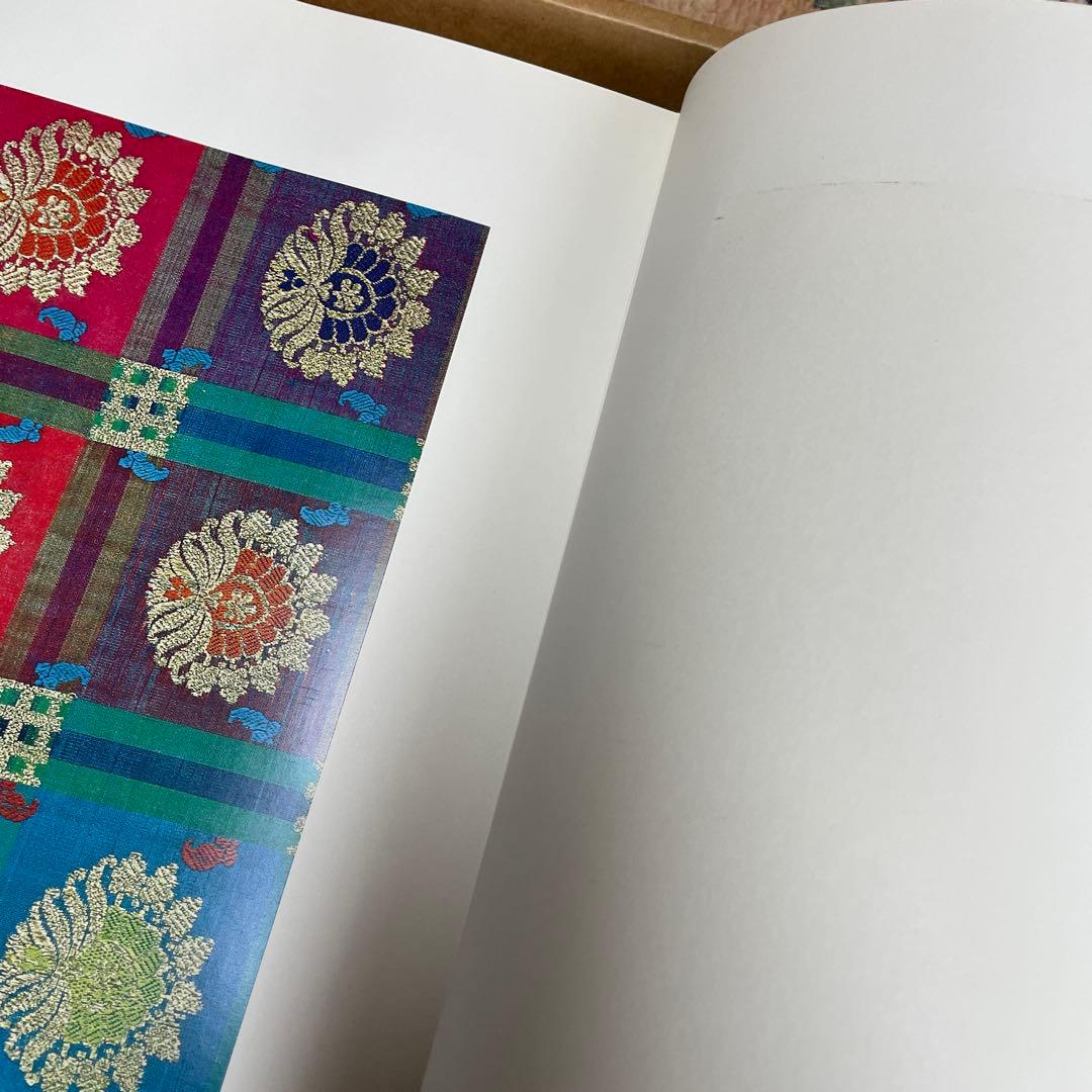 昭和50年　印度の織文 京都書院