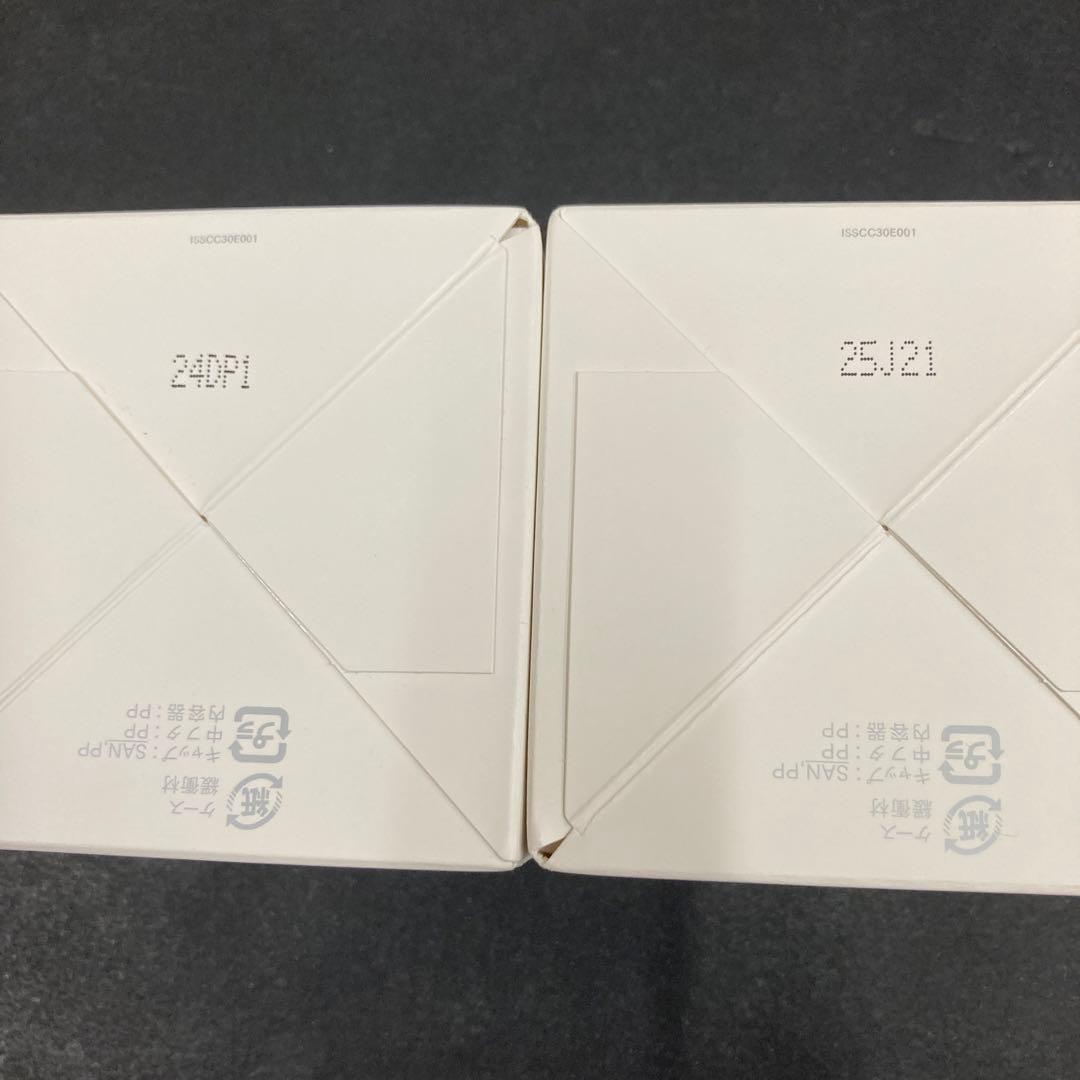 インナーシグナル SCリッチクリーム30g×2個