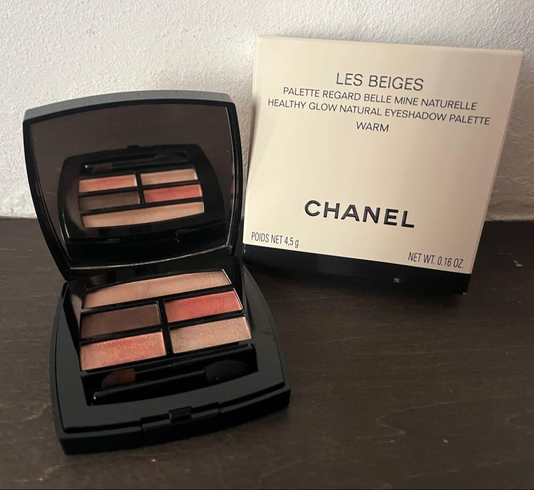 シャネル レベージュパレットルガール　ウォーム　アイシャドウ　CHANEL
