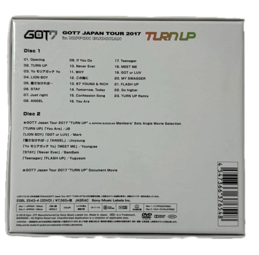 GOT7 JAPAN TOUR DVDセット