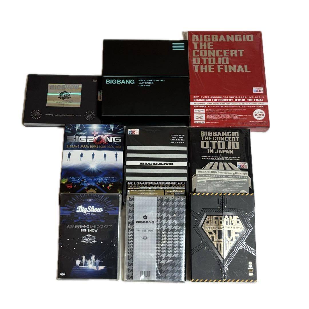 BIGBANG コンサート LIVE DVD Blu-ray 9枚セット