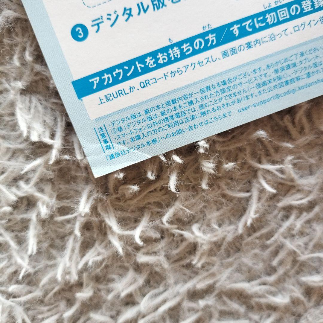 CLAMPシリーズ7冊ほかオマケ色々ツバサ公式本、新品ホリックレイ3巻特装版