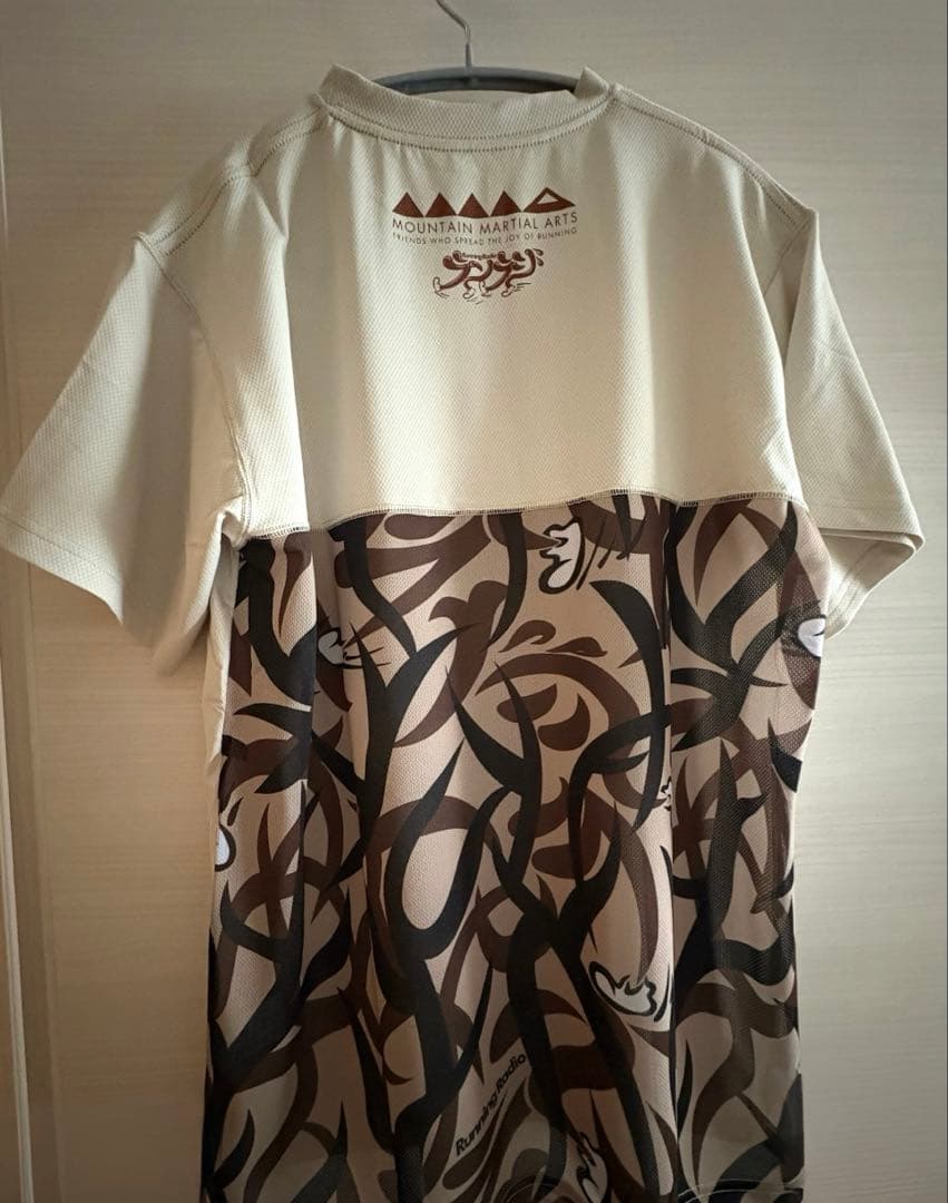 MMA★Takumi Okada Camo Pocket Tee