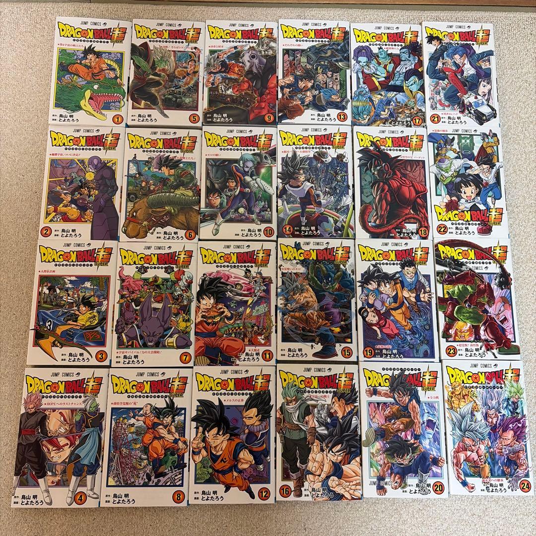 ドラゴンボール超 全24巻セット ドラゴンボールスーパー とよたろう ジャンプ