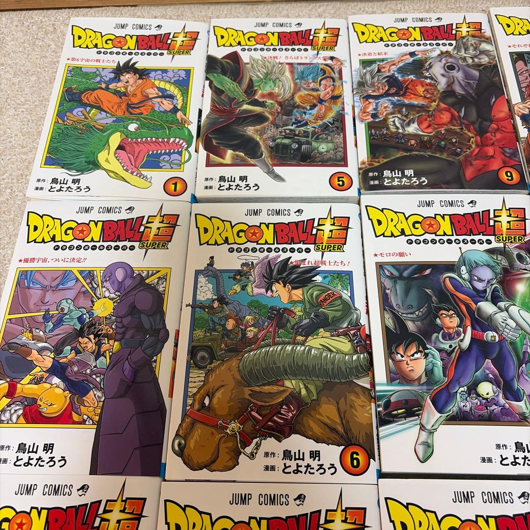 ドラゴンボール超 全24巻セット ドラゴンボールスーパー とよたろう ジャンプ