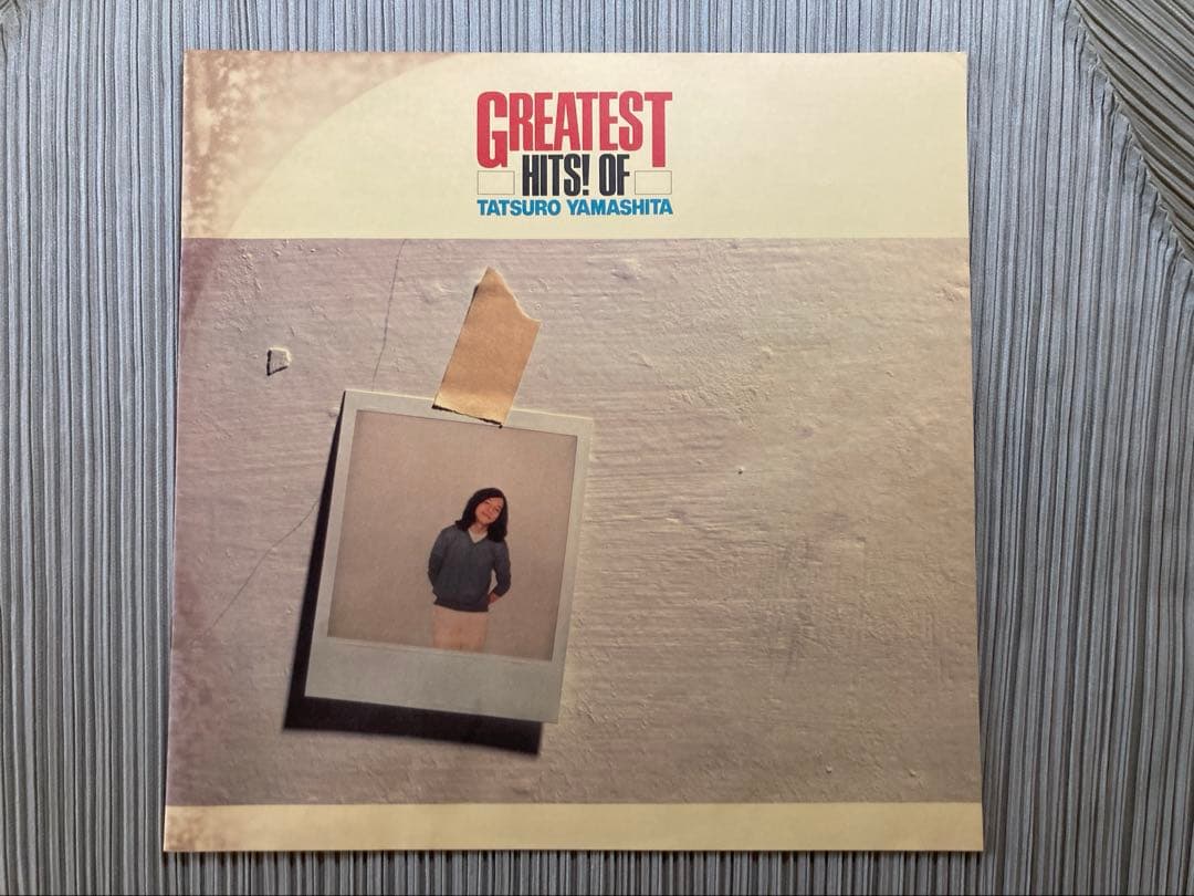 希少プロモ見本盤「GREATEST HITS! 」 RAL-8803