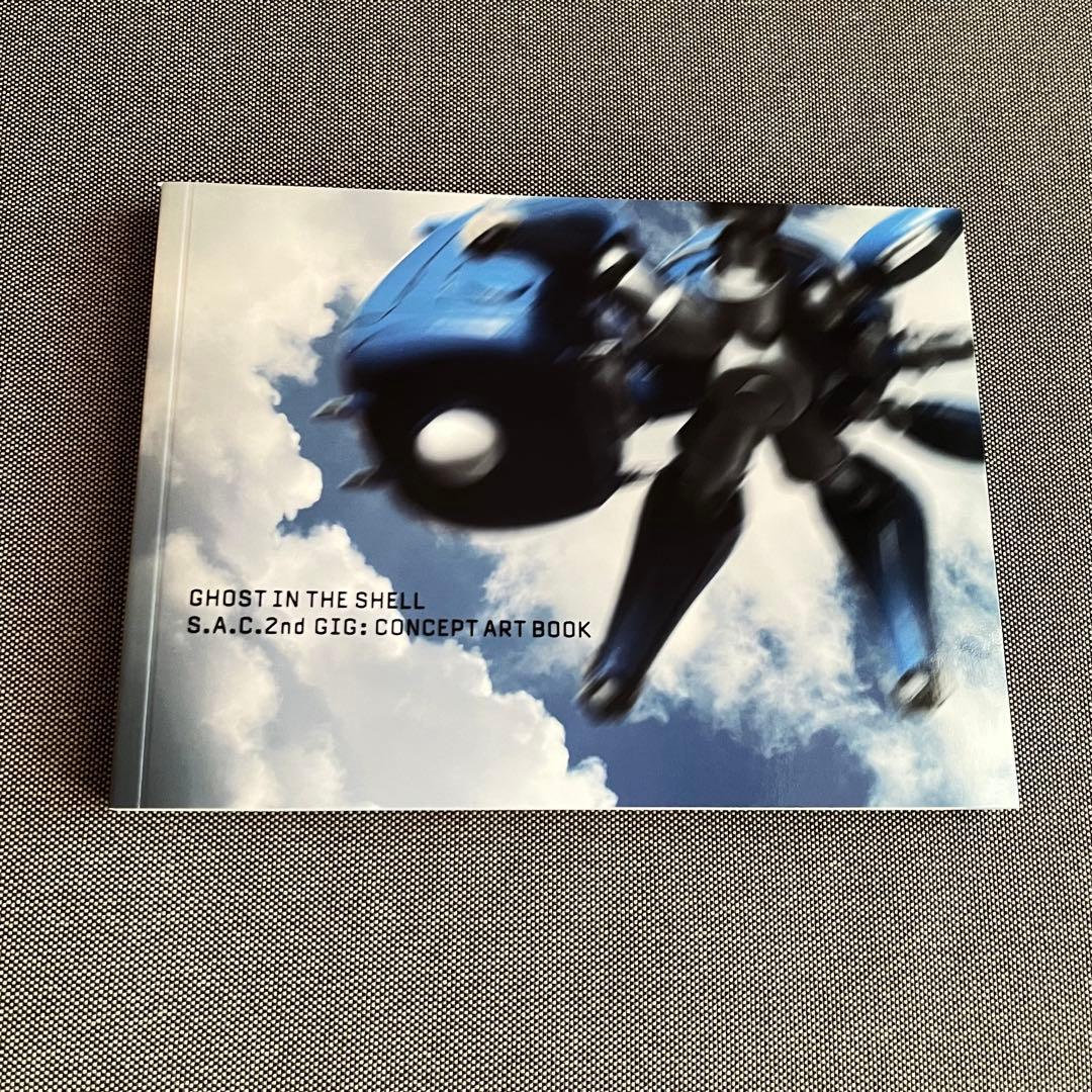 攻殻機動隊 S.A.C. 2nd GIG DVD-BOX 初回限定生産 7枚組