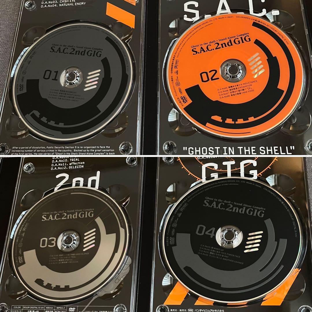 攻殻機動隊 S.A.C. 2nd GIG DVD-BOX 初回限定生産 7枚組