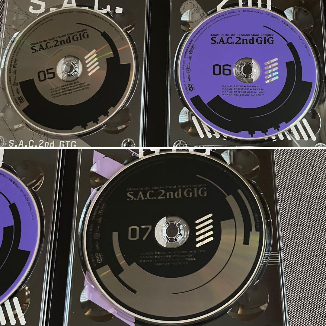 攻殻機動隊 S.A.C. 2nd GIG DVD-BOX 初回限定生産 7枚組