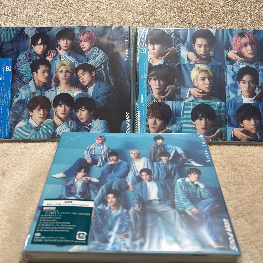 Man シングル CD D.D.〜BREAKOUT 初回盤 まとめ売り