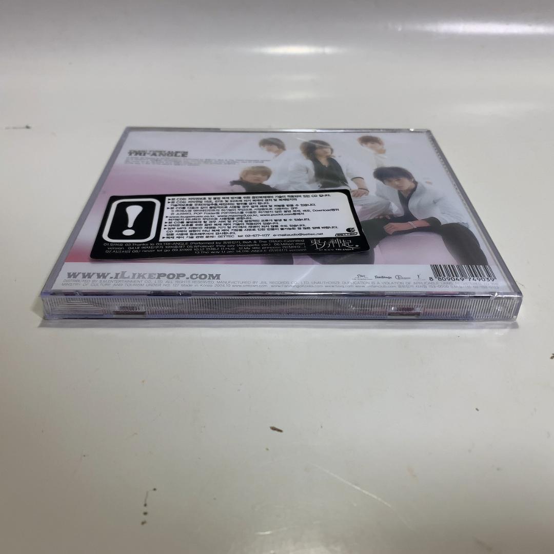 韓国盤 東方神起 1集 TRI-ANGLE 未開封品 CD