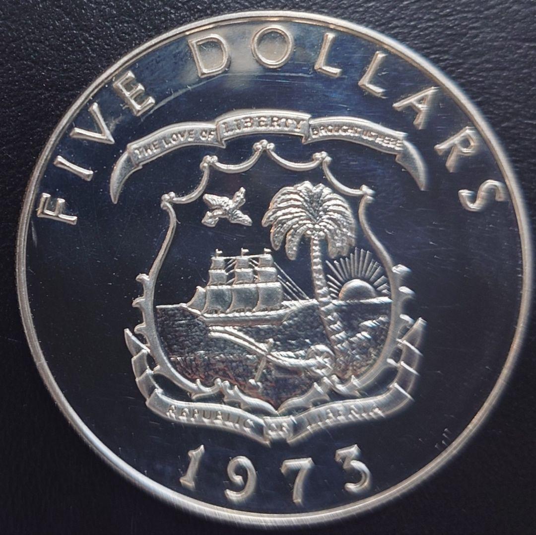 1973年 リベリア銀貨 5ドル エレファント記念銀貨silver900 34g